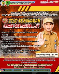 IMG-20260725-WA0000