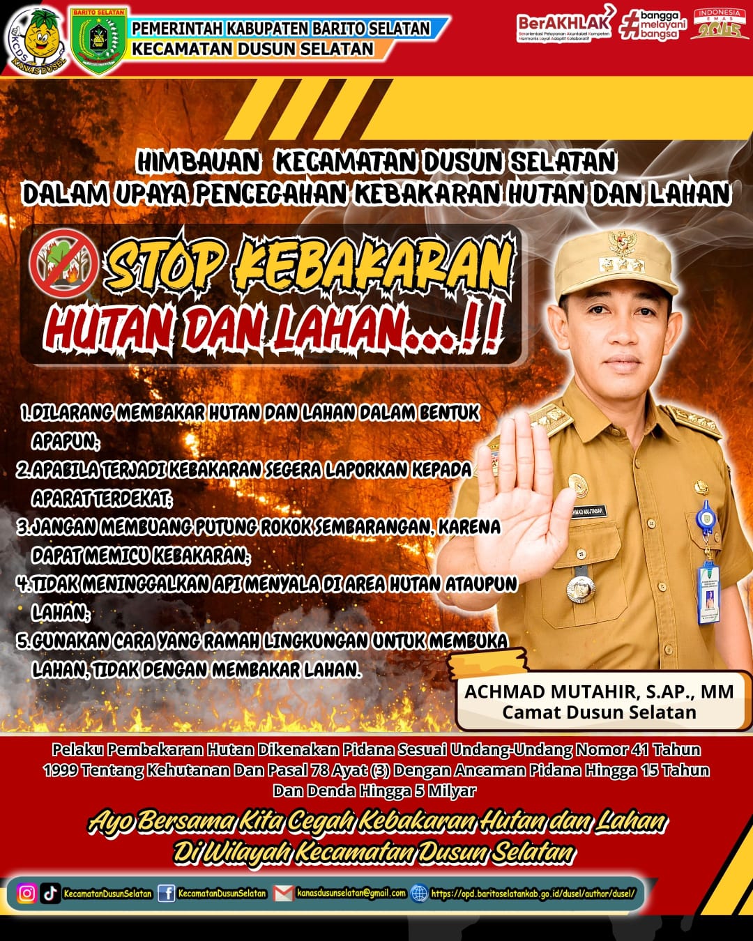 IMG-20260725-WA0000