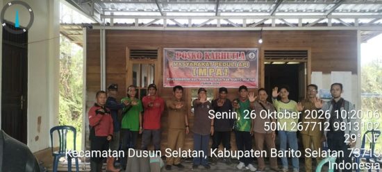 IMG-20261026-WA0145(1)